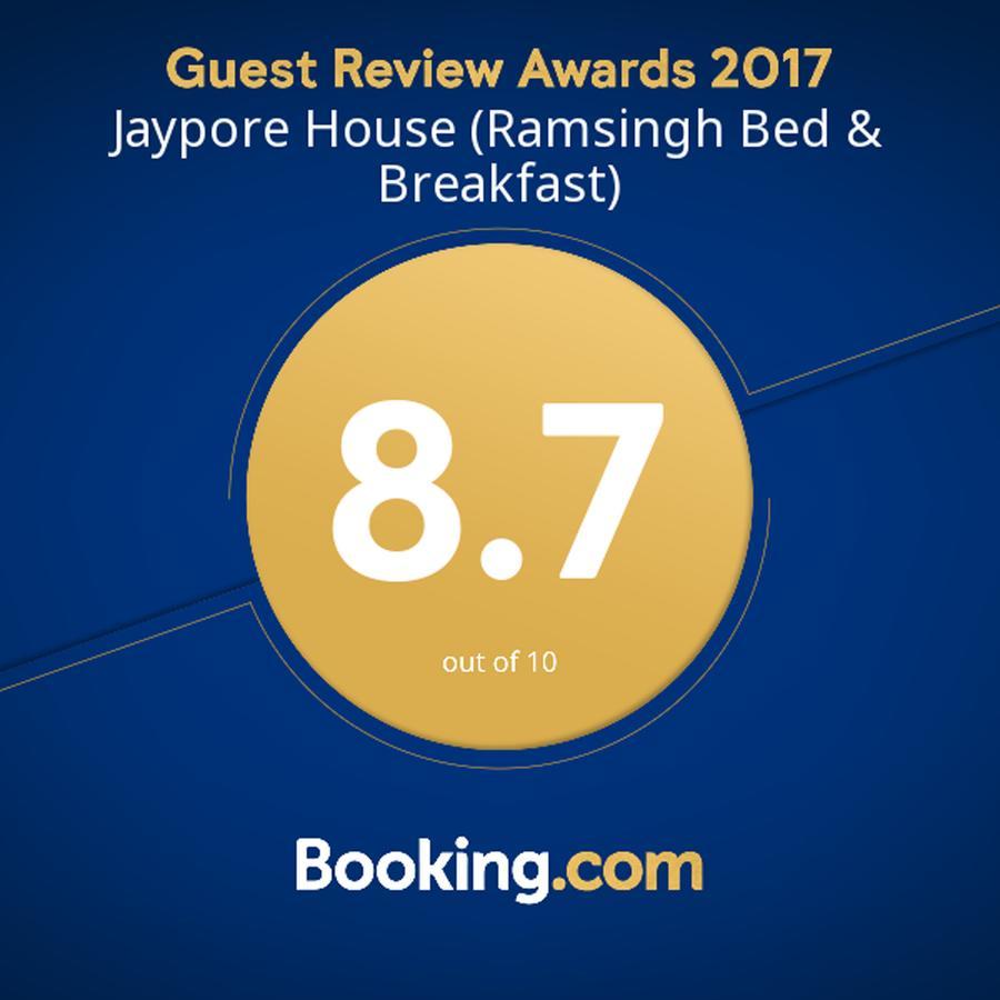 Jaypore House Bed & Breakfast New Delhi Exterior photo